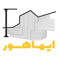 Imahoor Logo