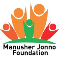 Manusher Jonno Foundation Logo