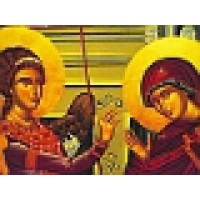 Annunciation Greek Orthodox Church Logo