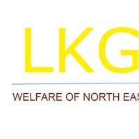 L. K. Gope Charitable Foundation Pvt.Ltd Logo