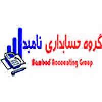 Nambod Accounting Group Logo