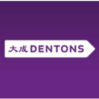 Dentons Taiwan Logo