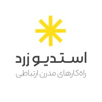 Zard Logo