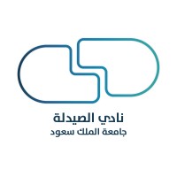 PharmacyClub KSU | نادي الصيدلة Logo