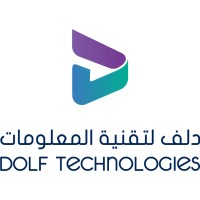 Dolf Technologies Co Ltd Saudi Arabia| شركة دلف لتقنية المعلومات المحدودة، المملكة العربية السعودية Logo