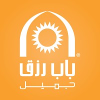 Bab Rizq Jameel Recruitment Logo