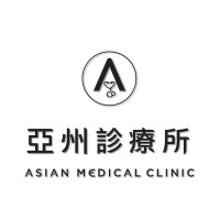 Asian Medical Clinic of Fremont Logo