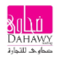 Dahawy Trading Company Logo