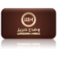 waddah Hreiz Jewelry & goldsmith Logo