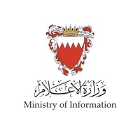 Ministry of Information Logo