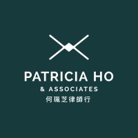 Patricia Ho & Associates Logo