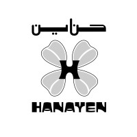 HANAYEN حنــايـــن Logo
