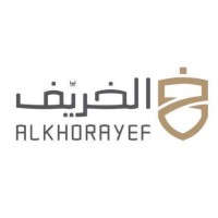 Alkhorayef Law Firm Logo