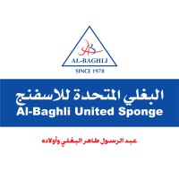 Albaghli United Sponge-البغلي المتحدة للاسفنج Logo