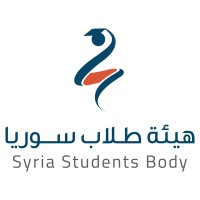 Syria Students Body Logo