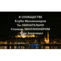 APLGO Infobiz - Партнёрский БИЗНЕС - Заработок Здоровье Красота Путешествия + 15 видов ДОХОДОВ! Logo