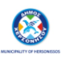 Municipality of Hersonissos Logo