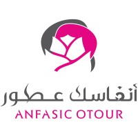 أنفاسك عطور - ANFASIC OTOUR Logo