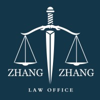 Zhang & Zhang Law Office Logo