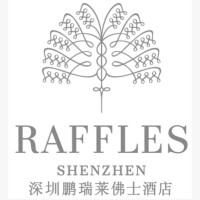 Raffles Shenzhen Logo