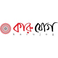 Karujog Logo