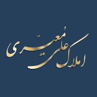 Ali Moayeri Real Estate Logo