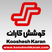 Koosheshkaran Logo