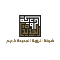 NEW VISION LTD. Logo