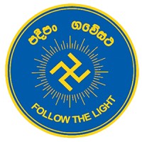 Musaeus College, Colombo Logo