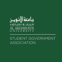 Al Akhawayn Student Government Association Logo