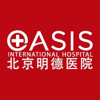 OASIS International Hospital 北京明德医院 Logo
