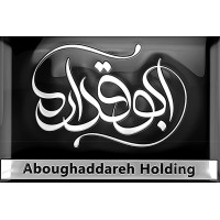 Aboughaddareh Holding Logo