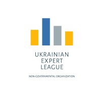 Ukrainian Expert League Logo