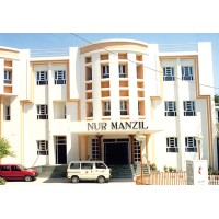 Nur Manzil Psychiatric Centre Logo