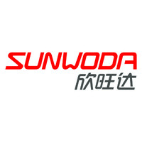 欣旺达电子股份有限公司SUNWODA Logo