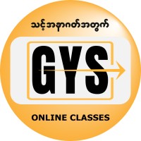 GYS Online Classes Logo