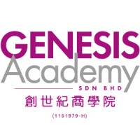 Genesis Academy 创世纪商学院 Logo