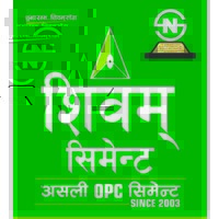 Shivam Cement Limited Logo