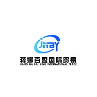 NINGBO BEILUN JIANGNABAIYING INTERNATIONALTRADING CO. LTD Logo