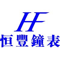 Shenzhen Hengfeng Watch Co.,Ltd. Logo