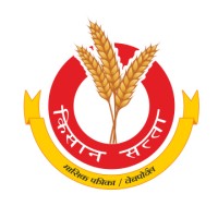 Kisan Satta Logo