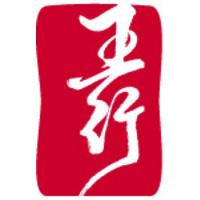 Academy for Five Element Acupuncture Logo
