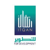 ITQAN Development Logo