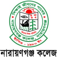 Narayanganj University College Logo