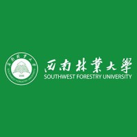 Southwest Forestry University Logo