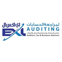 EXL AUDITING(Approved Auditors in UAE) Logo