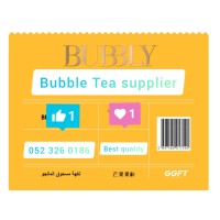 bubble tea Logo