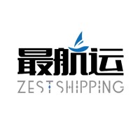 Zest Shipping Media Logo