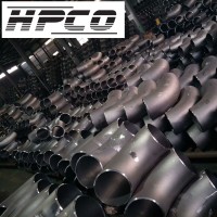 河北海天管件有限公司（HPCO） Logo