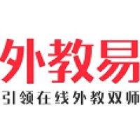 Waijiaoyi 外教易 New Logo